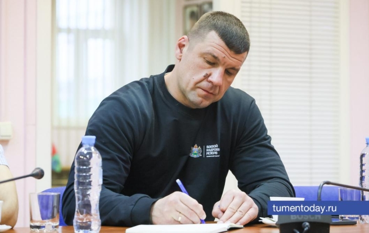 Михаил Акуличев проходит стажировку в правительстве Тюменской области