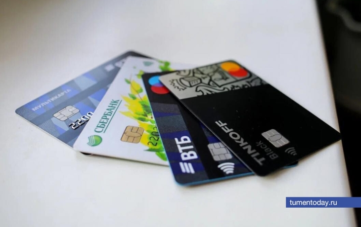 Тюменцы рассказали, что тратят на покупки по 35 тысяч рублей
