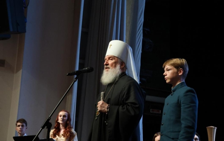 В Тюменской филармонии почтили память святителя Тихона В Тюменской филармонии почтили память святителя Тихона