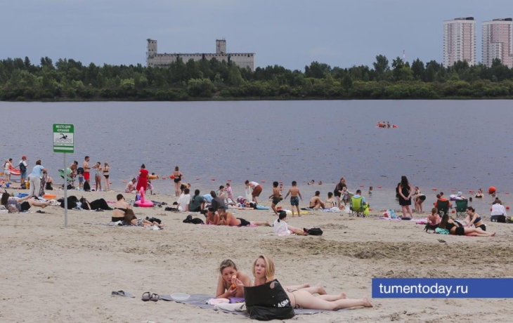 Первый городской пляж Тюмени: условия для отдыха и мнения горожан Первый городской пляж Тюмени: условия для отдыха и мнения горожан