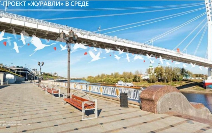 В Тюмени утвердили концепцию оформления города к 80-летию Победы