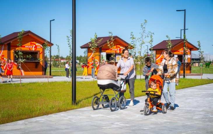 В День 50-летия в Когалыме открыли парк