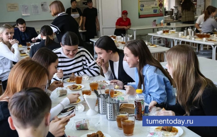 За три месяца тюменцы вернули более 3,7 млн рублей за оплату школьного питания