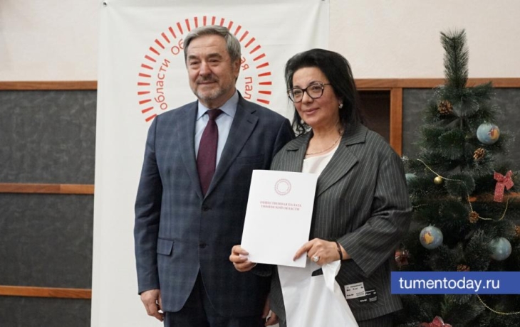 В Тюмени наградили самых активных участников акции «Елка желаний»