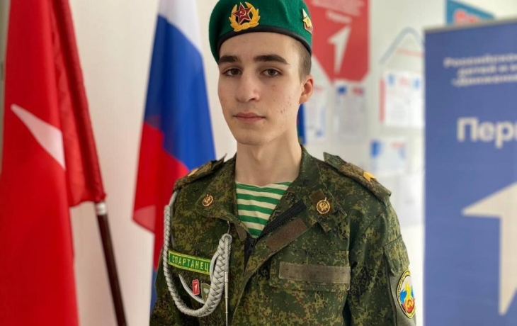 Школьник из тюменского села поедет в Москву на просветительский марафон Школьник из тюменского села поедет в Москву на просветительский марафон
