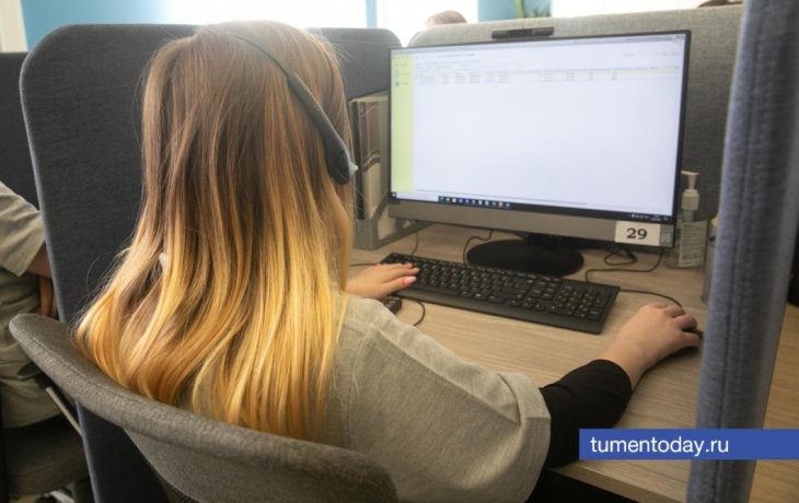ProjectManager: плюсы и минусы профессии, зарплаты и требования 2025 ProjectManager: плюсы и минусы профессии, зарплаты и требования 2025