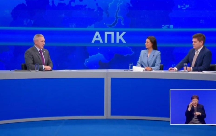 Завершилась 12-ая прямая линия Губернатора Тюменской области