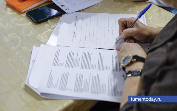 Отчет о результатах деятельности МАУ ДО ДЮЦ «Пламя» г. Тюмени