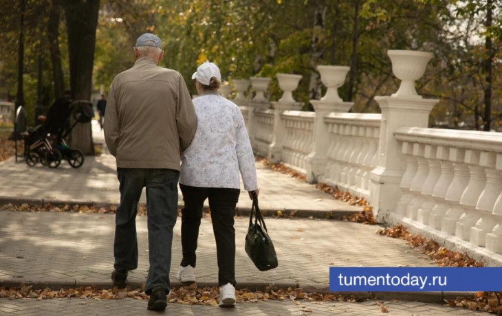 29 октября жителей Тюмени ждет пасмурная погода и +7 градусов 29 октября жителей Тюмени ждет пасмурная погода и +7 градусов