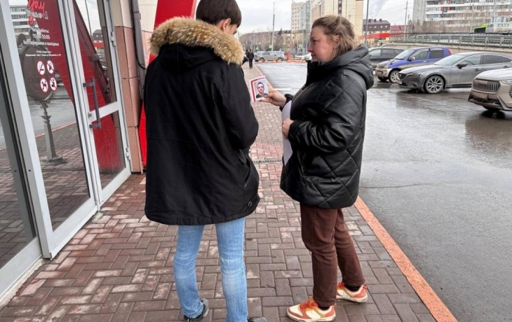 В Тюмени нашли спортивного журналиста, который пропал неделю назад