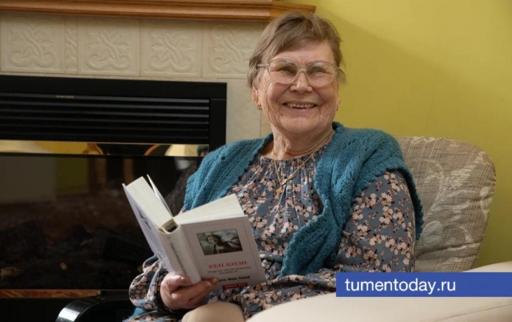 В Тюмени пройдет ежегодный «Правовой марафон для пенсионеров»