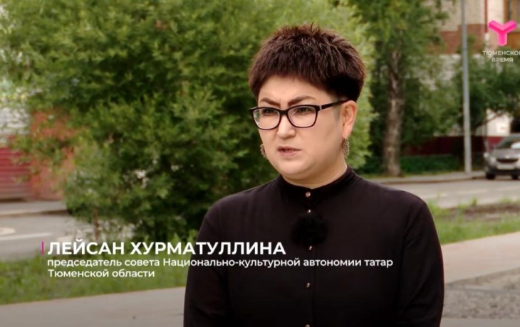 Общественники поддержала демонтаж незаконного памятника в тобольском «Искере» Общественники поддержала демонтаж незаконного памятника в тобольском «Искере»