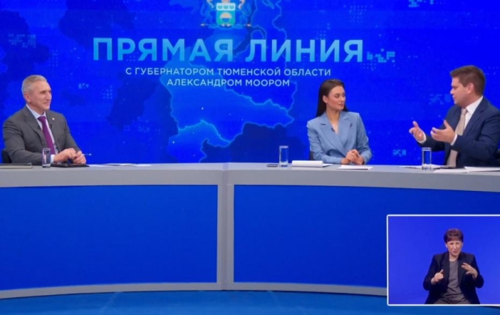 Тюменские работодатели обязаны квотировать рабочие места для участников СВО