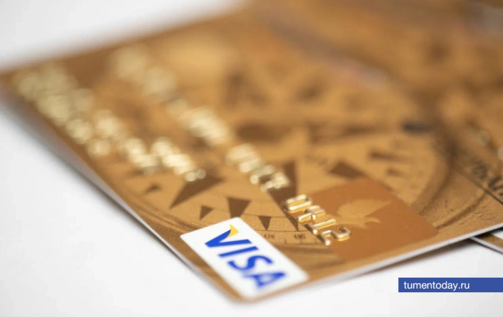 Глава ЦБ Набиуллина ответила на вопрос о возвращении Visa и MasterCard