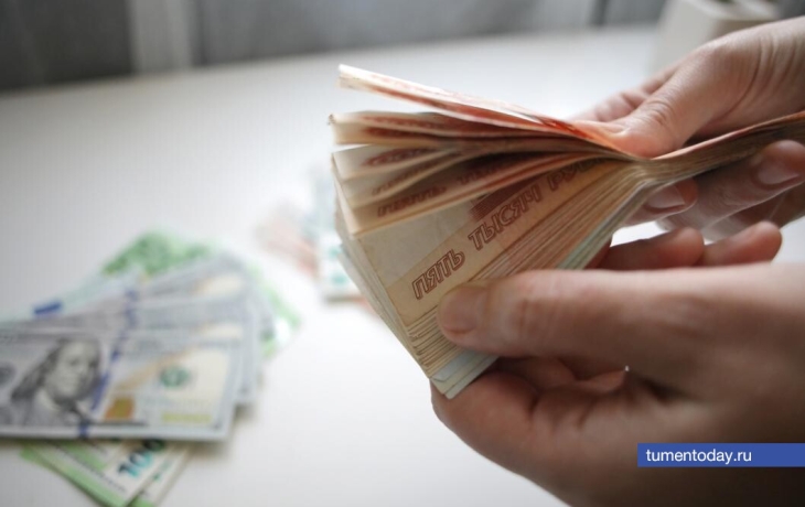 Тюменцы могут оформить налоговый вычет по расходам на страхование жизни
