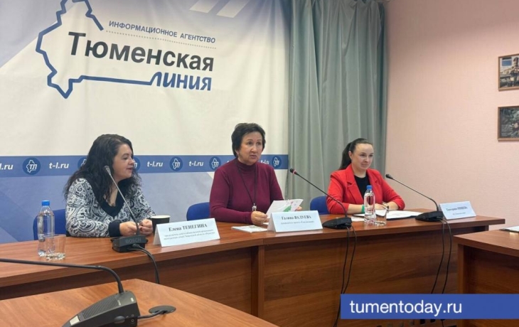 В Тюмени стартовал благотворительный проект «Ёлка желаний»