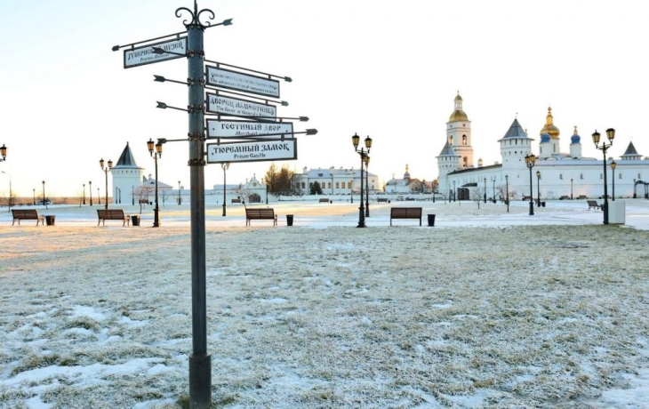 В Тобольске продолжают работать над созданием единой системы навигации