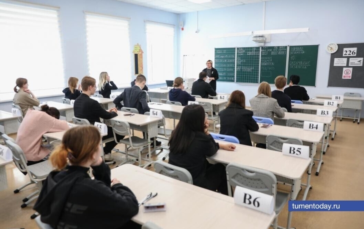 Когда начнутся экзамены у школьников: расписание ОГЭ и ЕГЭ
