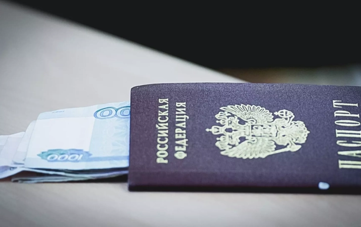 Тюменцы массово отказываются от кредитов