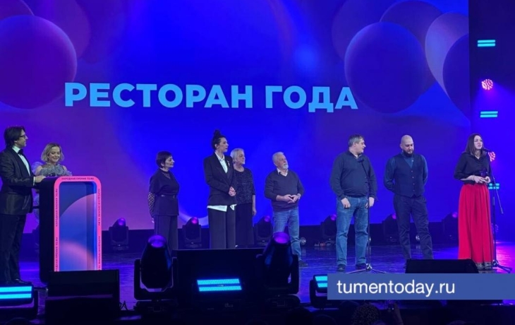 Малахов и Медведева назвали Тюмень «сытым городом»