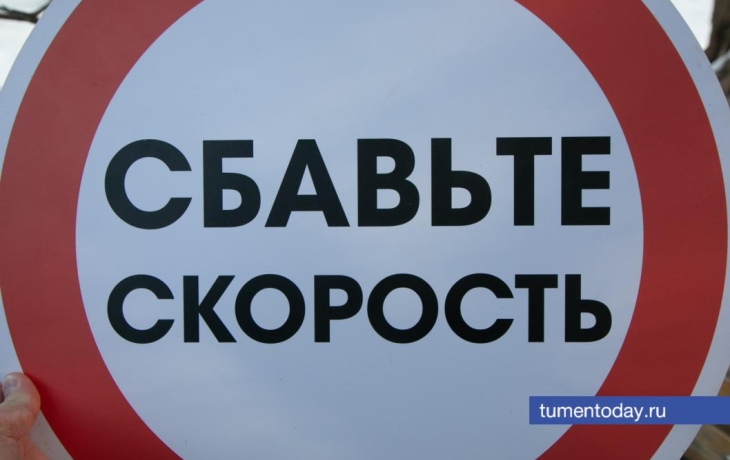 На 87-м км трассы Тюмень – Ишим – Омск перекрыто движения из-за дорожных работ