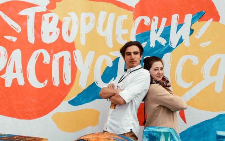 В Тюмени прошел концерт в честь 30-летия «Студвесны»