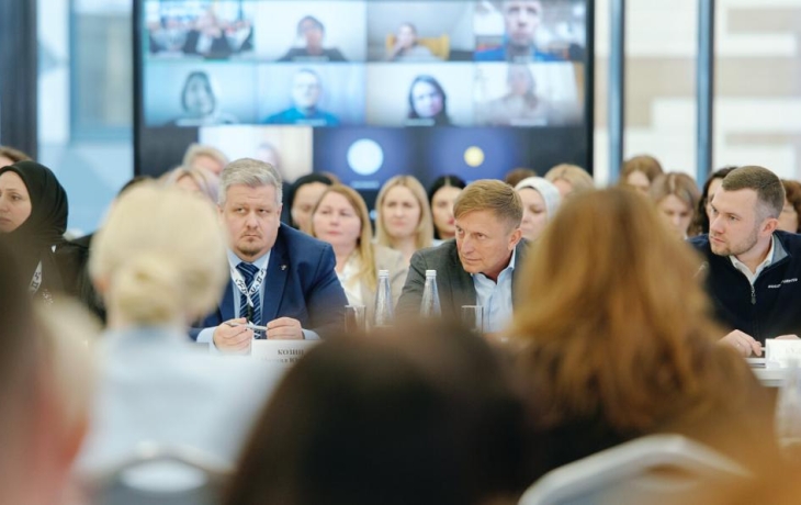 Тюменец посетил заседание Всероссийского родительского комитета в Пятигорске