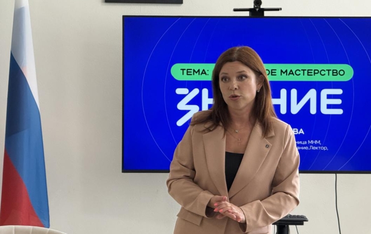 Тюменских ветеранов СВО научат основам ораторского мастерства Тюменских ветеранов СВО научат основам ораторского мастерства