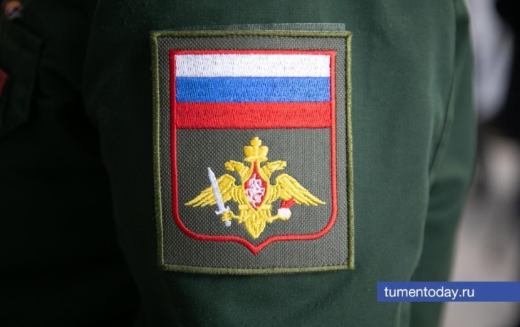 В Росии разработают рейтинг регионов по мерам поддержки бойцов СВО