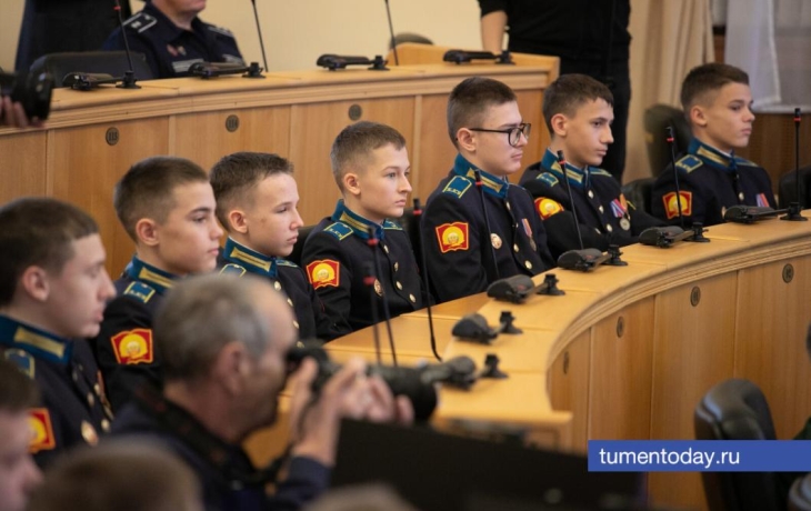 В Тюмени наградили подростков, проявивших мужество в экстремальных ситуациях