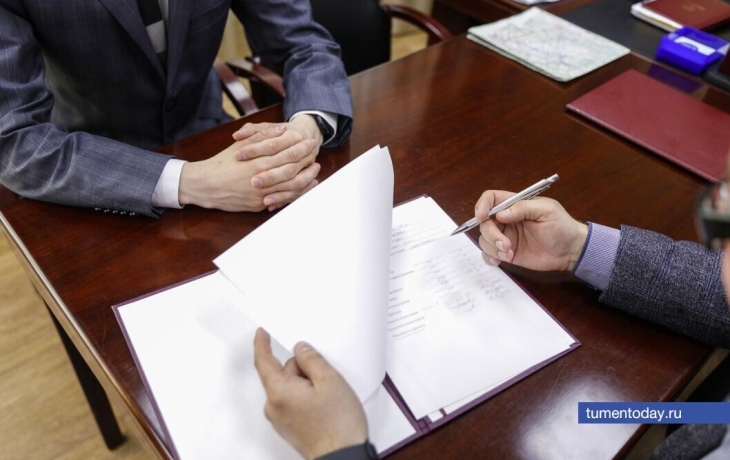 В Тюмени пройдет бесплатный тренинг для начинающих предпринимателей