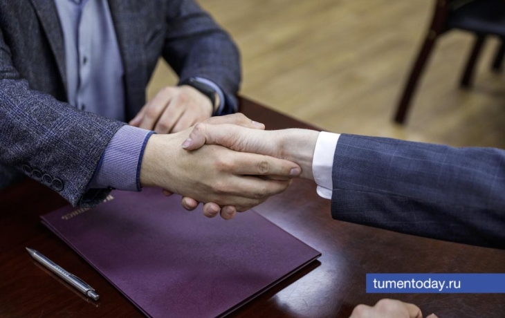 Тюменских предпринимателей приглашают на всероссийскую конференцию Тюменских предпринимателей приглашают на всероссийскую конференцию