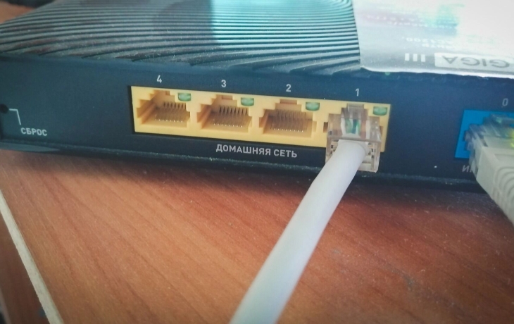 Wi-Fi как спасательный круг: почему тюменцы бегут к проводному интернету? Wi-Fi как спасательный круг: почему тюменцы бегут к проводному интернету?