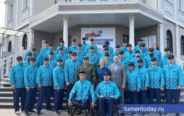 Прямая трансляция открытия Кубка защитников Отечества в УФО