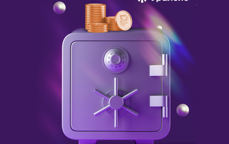 Банк Уралсиб повысил ставки по вкладам «Ключевой Плюс» и «Комфорт Плюс» Банк Уралсиб повысил ставки по вкладам «Ключевой Плюс» и «Комфорт Плюс»