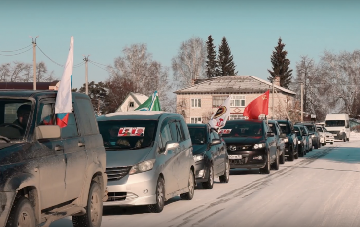 В Абатском прошел автопробег в память о воинах, погибших в зоне СВО