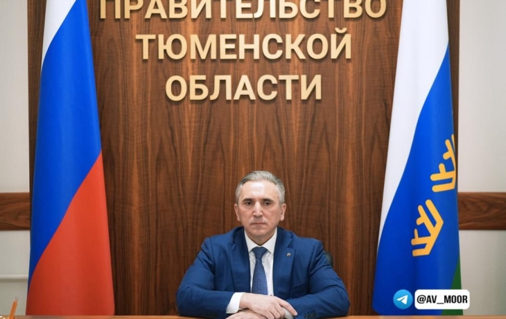 Для пострадавших от паводка в Тюменской области готова система «одного окна»