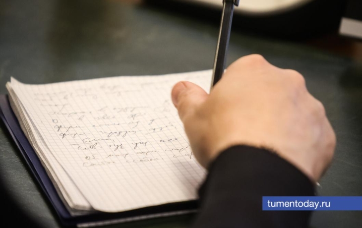 Тюменские эйчары рассказали о курьезных собеседованиях