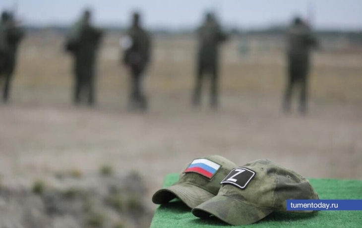 Тюменские военные могут быть в числе вернувшихся из украинского плена Тюменские военные могут быть в числе вернувшихся из украинского плена
