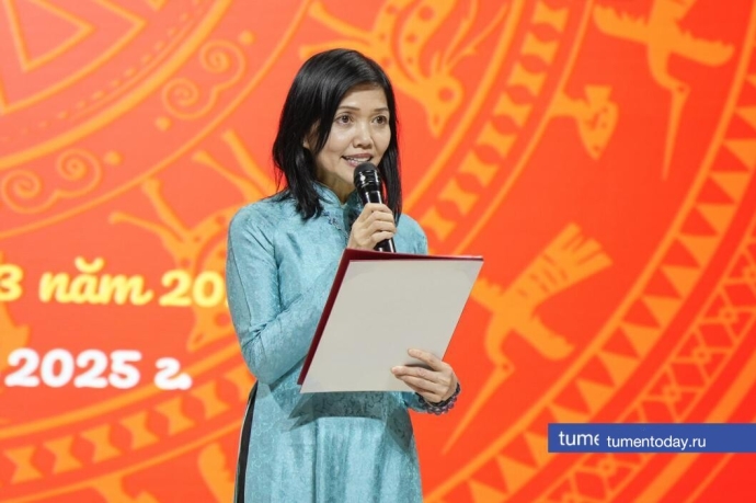 Российско-вьетнамские отношения: 75 лет и перспект...