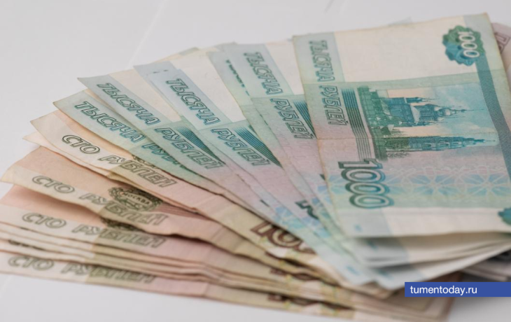 368 тысячам тюменских пенсионеров проиндексировали пенсии на 7,3%