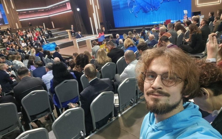 Что не увидели зрители после пресс-конференции президента России