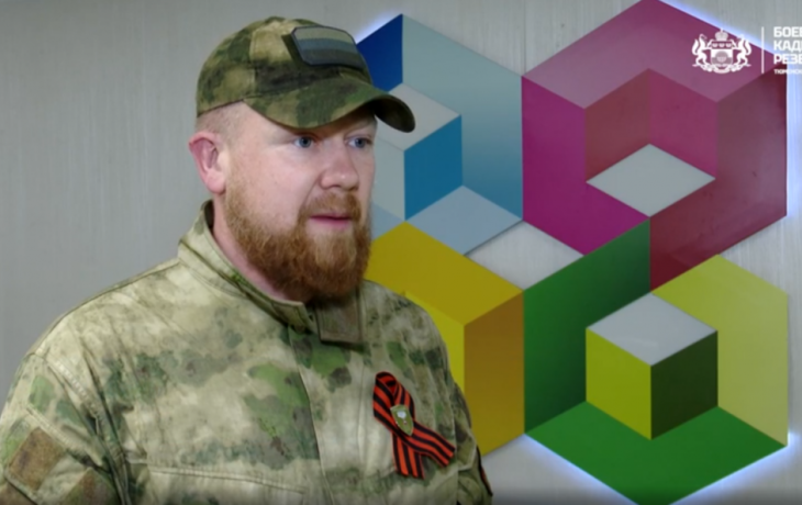 Игорь Ревякин: Сила региона – в его людях Игорь Ревякин: Сила региона – в его людях
