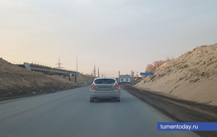 Путепровод в поселке Богандинском планируют сдать в середине ноября 2025 года Путепровод в поселке Богандинском планируют сдать в середине ноября 2025 года