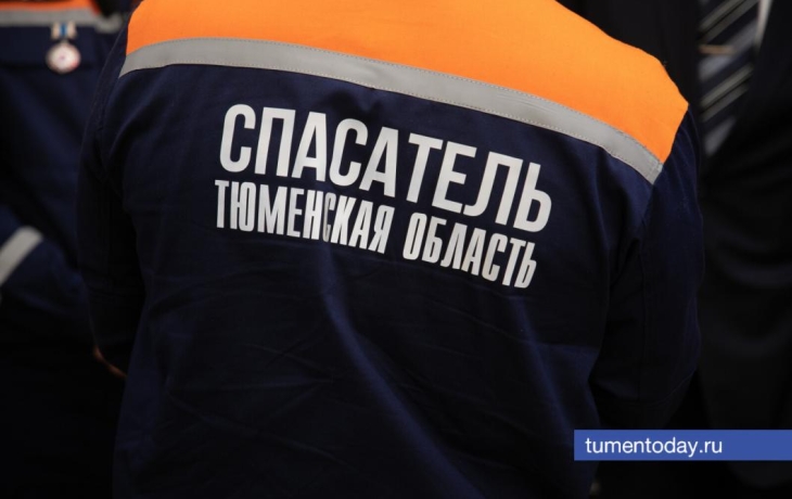 Тюменские спасатели расскажут о правилах поведения на льду онлайн