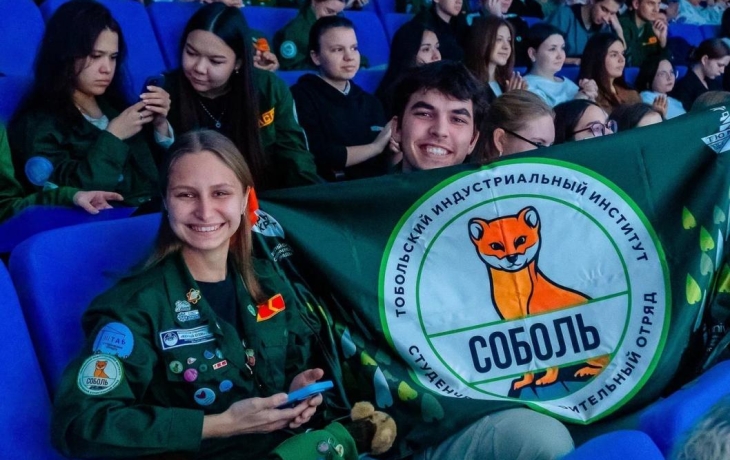 Более тысячи тюменских студентов успешно завершили трудовой семестр