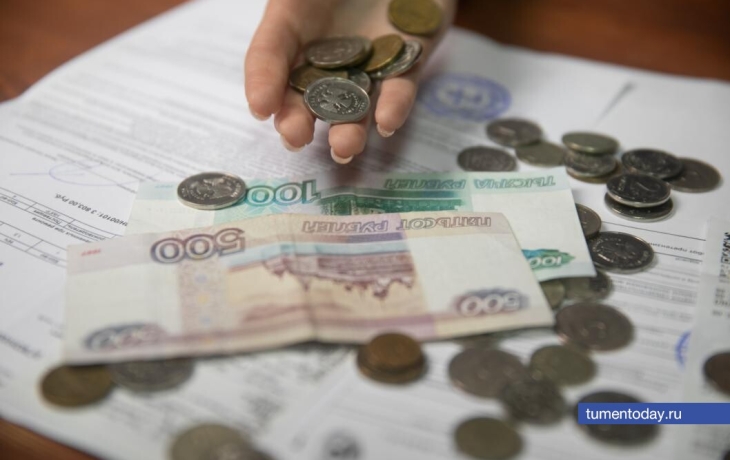 День открытых дверей в налоговых инспекциях Тюменской области пройдет 18 ноября