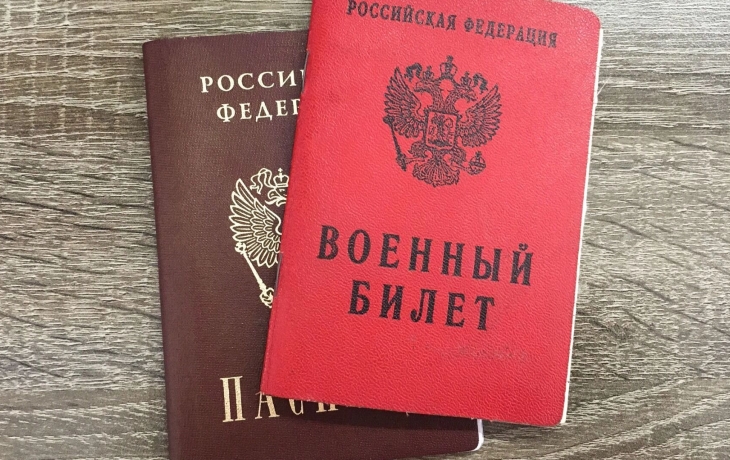 Через забор и обратно: как побег из военкомата обошёлся тюменцу в 20 тысяч рублей