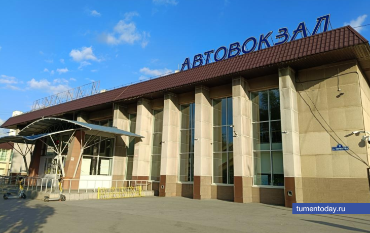 С августа из Тюмени запустят новый межобластной маршрут в Тавду