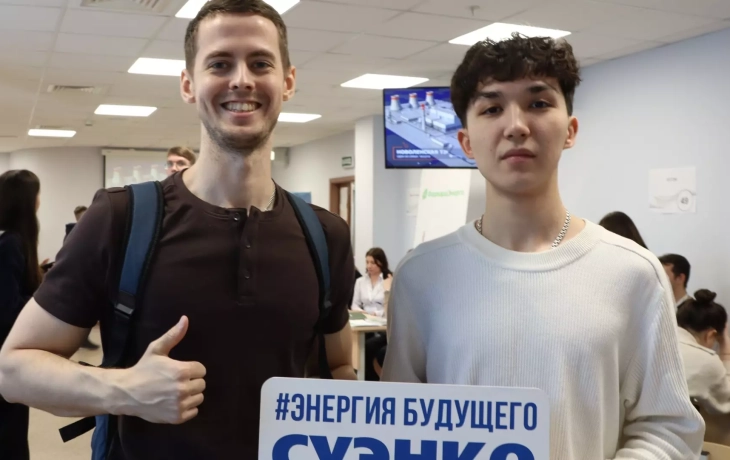 СУЭНКО рассказала студентам ТИУ о карьерных возможностях в энергетике